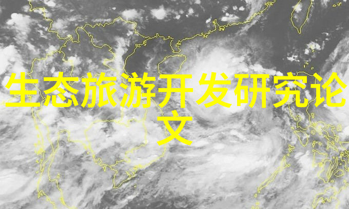 粮食日全球共享的丰收庆典