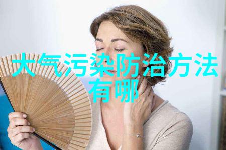 探秘地球之谜知乐博物大讲堂第九期盛宴