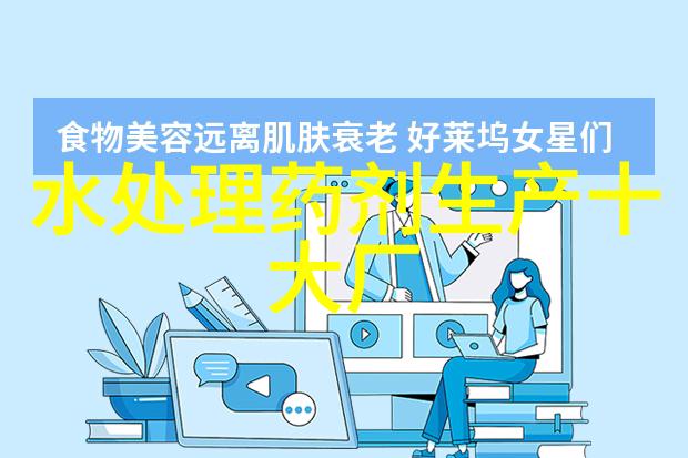 废帝为妃历史奇缘中的逆袭之恋