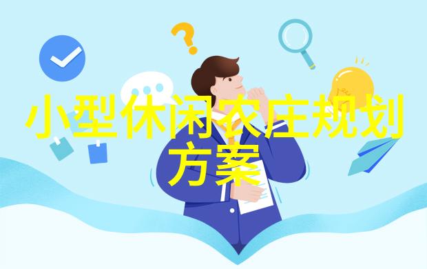 化学实验-过滤器的精准选择揭秘化学实验中过滤的关键仪器
