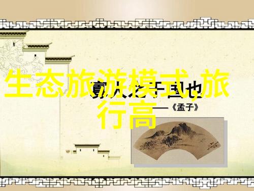 最新款鱼缸过滤器我的水族之心的守护者