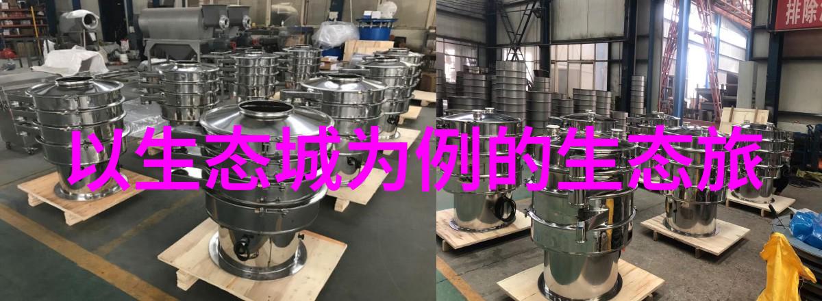 污水处理技术-COD去除机制与实践优化