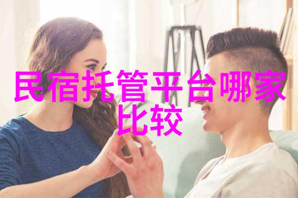 广东既尊重民俗传统又保障空气质量