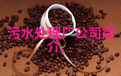 绿色生活植树造林守护地球家园