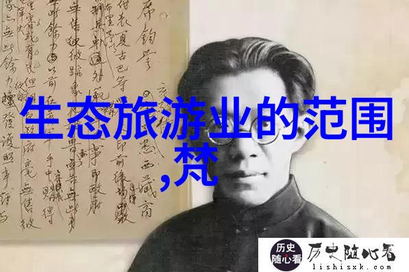 陈经纶中学直升班探访地理科普馆发现日常生活中的自然冷门小知识