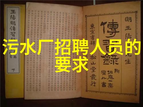 新一代车载移动式油水分离设备介绍