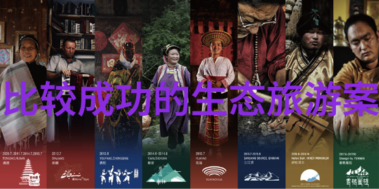 绿色生活的图片我是如何用一张照片记录下每天的清新时光