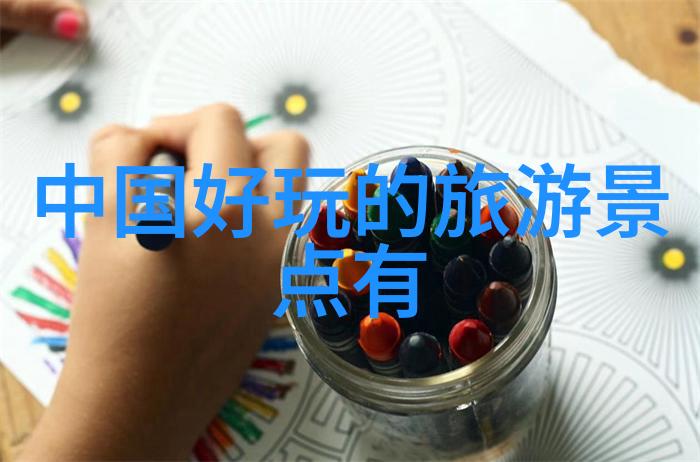 社会场景下的地球保护之旅知乐博物大讲堂天文探秘与名言警句分享会在我所的地理科普馆举办