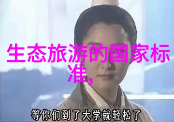 该机构是在推动可持续发展目标SDGs的哪些方面取得进展的
