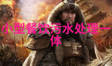 揭示蓝天空气污染指数的科学解读与生活建议