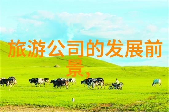 应对城市大气污染个人可以采取哪些行动