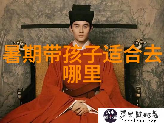生态旅游保护性开发的理论与实践探究生态旅游发展可持续旅游环境保护策略旅游资源管理