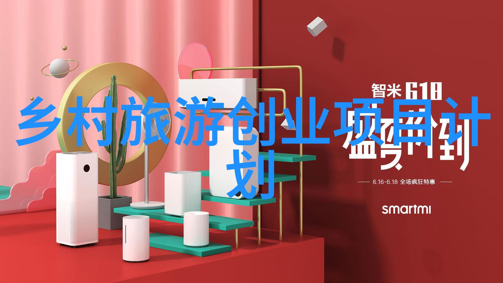 重生之双修炉鼎逆袭的炼金高手