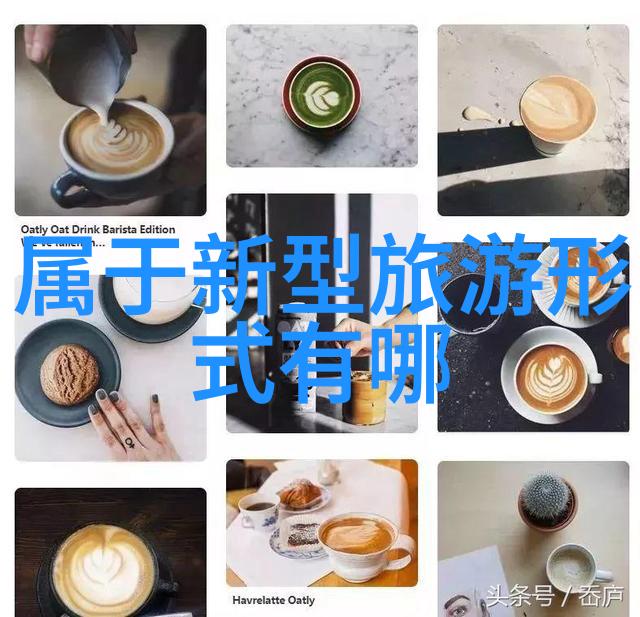 汽车维修指南-解密汽车仪表盘故障灯的秘密图解指南