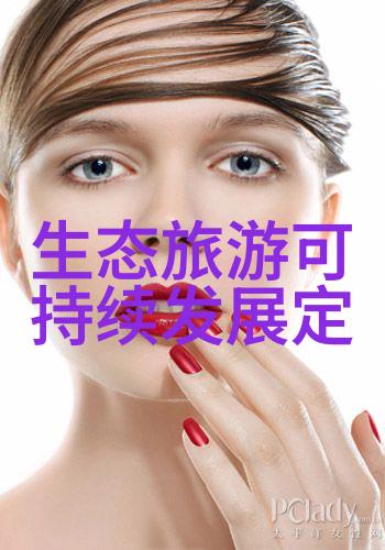 低碳科技创新图库开启智能环保时代的序幕