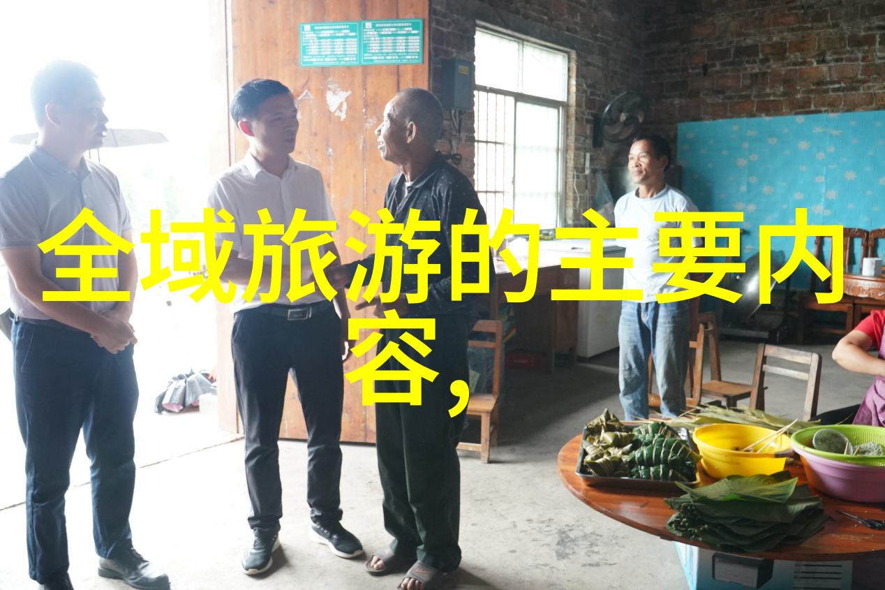 布袋过滤器的隐秘图景净化与污染的反差世界