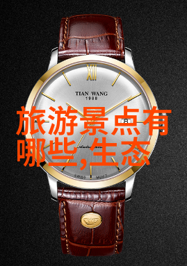 现代化改造提升污水处理车间升级换代策略分享