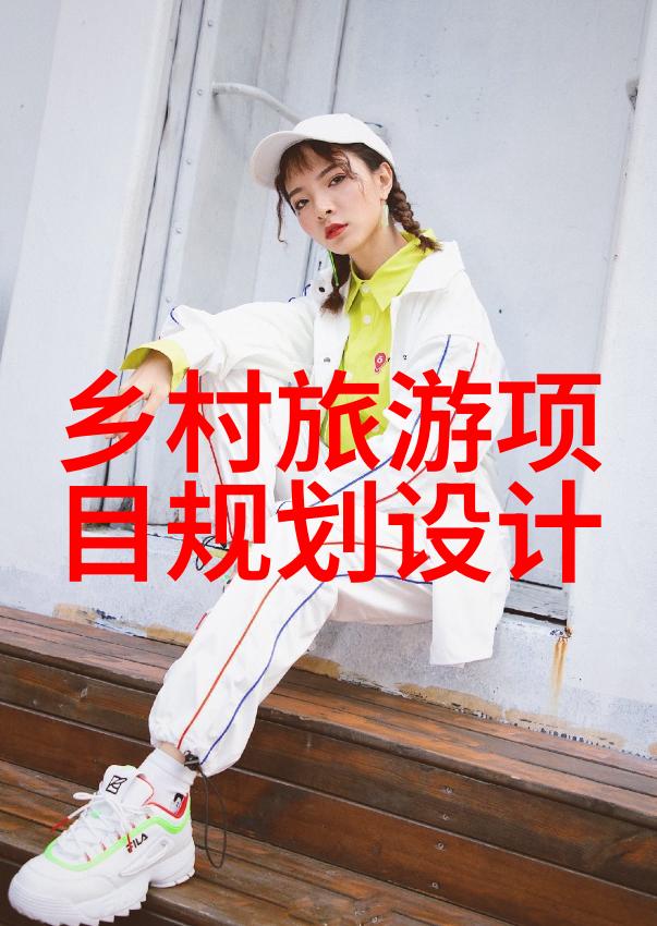 生态环境状况调查报告我来看看我们的家园多么健康