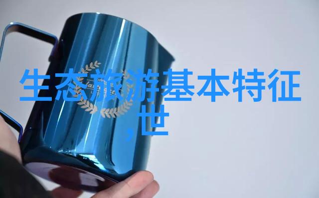 如何净化工厂废水工业废水处理措施大揭秘