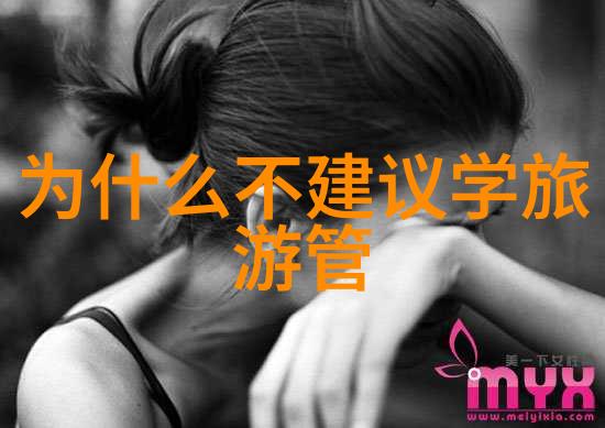 自助编码核酸的静默舞者