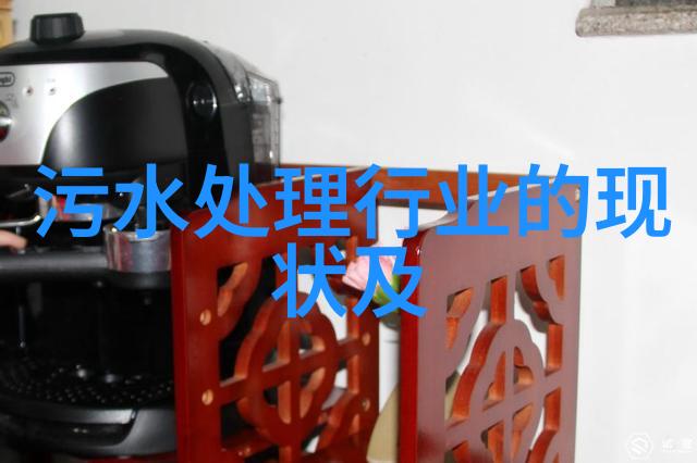 城市边缘的小天地荒野保护区中的野性冒险