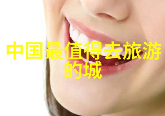 低碳生活的选择我们共同的责任与未来
