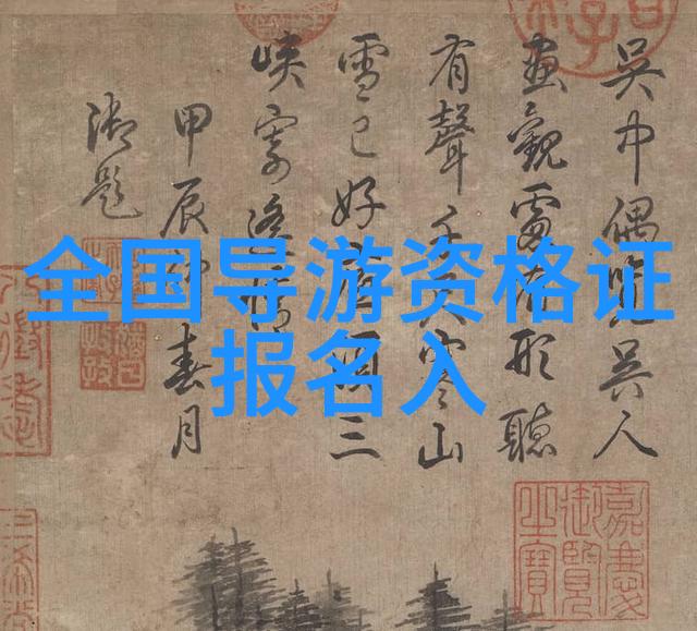 工业废水处理工艺有哪些-深度解析从预处理到再生全面掌握工业废水处理技术