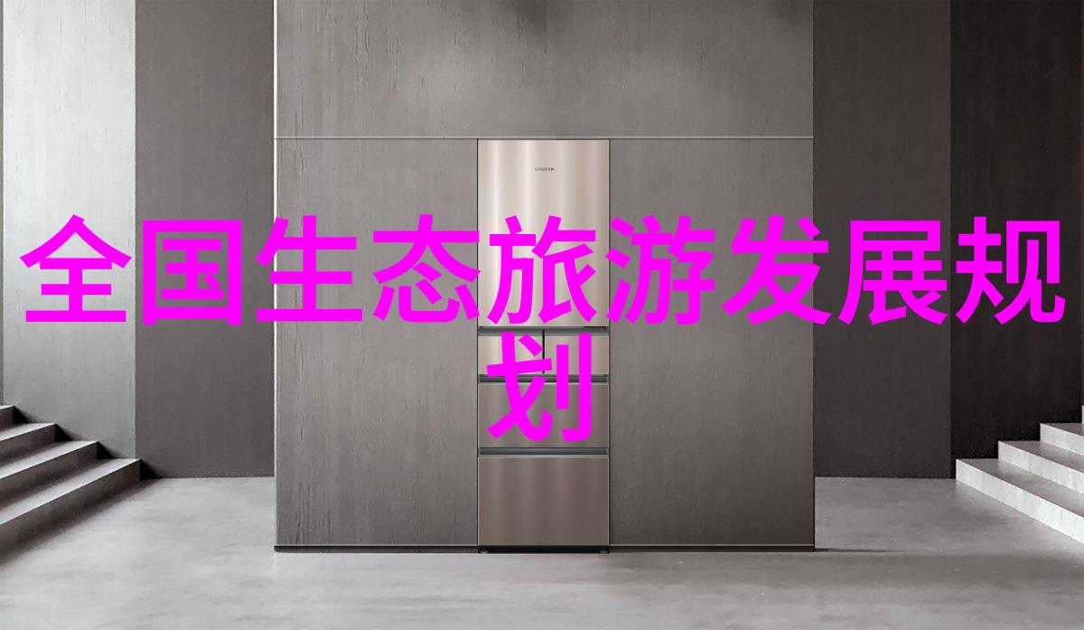 绿色产品我们真的能依靠它们拯救地球吗