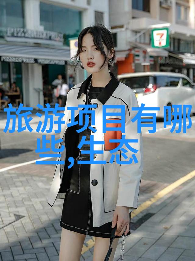 肉食系辅警相亲记