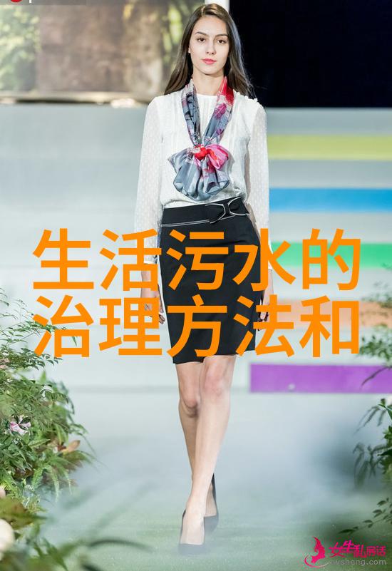 河流复绿计划生态修复战略实施指南