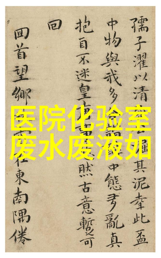 雪花纷飞的都市白色污染之谜