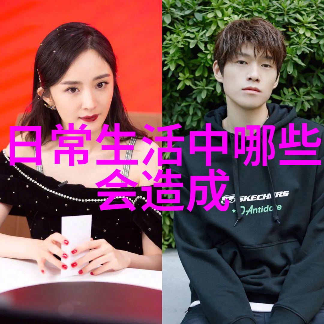 环境监测与治理技术的创新发展从传感器网络到大数据分析的应用探索