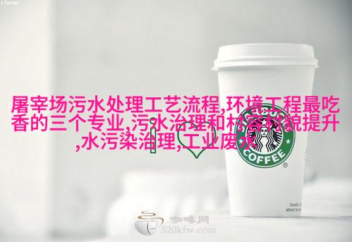 安装新连接