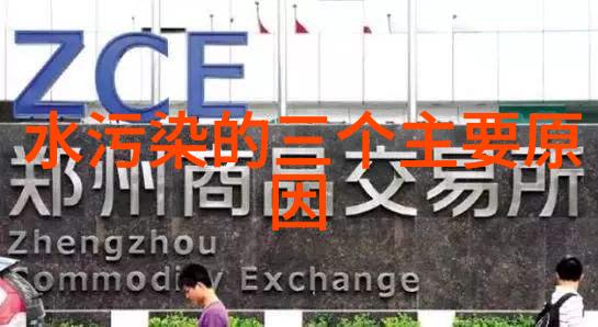 儿童地理探险揭秘长江三峡的神秘面纱
