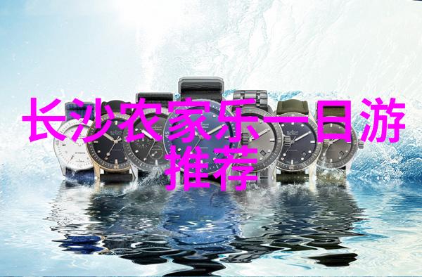 绿色GDP如何衡量地球的财富与自然的代价