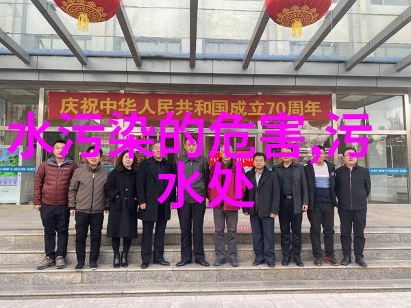 生态环境的脆弱自然景观在人类活动下的消亡