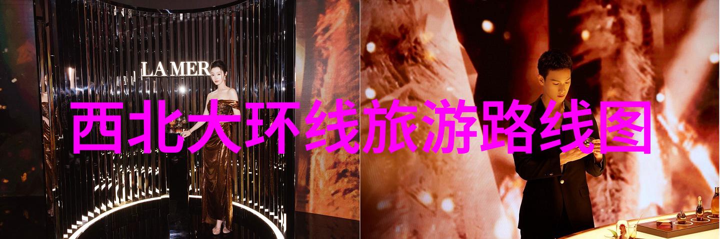生态环境保护相关内容我和地球的故事让每一天都成为绿色生活的新篇章