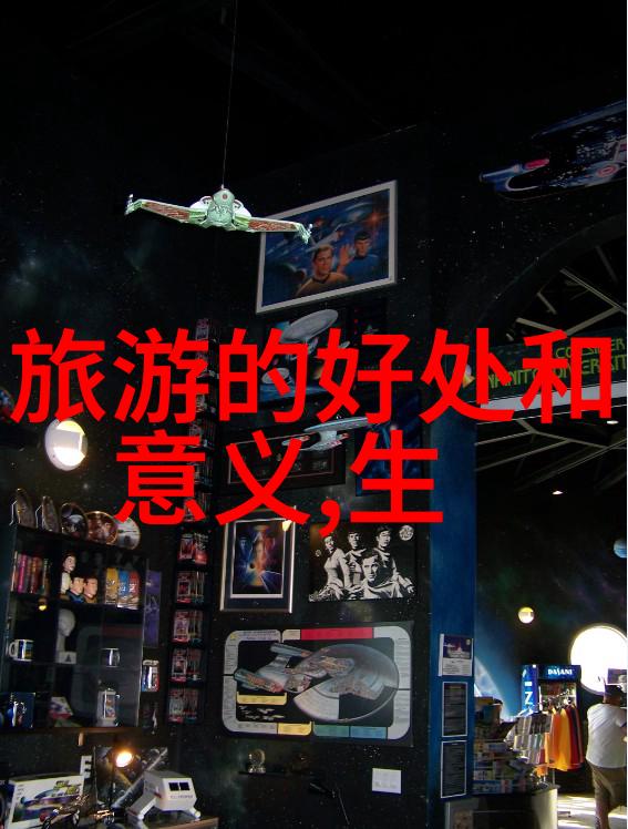 我们如何利用生态工程手段来提高土地上吸收雨洪能力从而减少对潜在的地下水污染