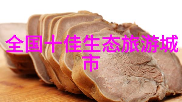 污水处理技术的多样性揭秘几种主要工艺
