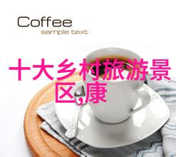 环保小作品-绿色创意制作环保小作品的艺术与科技