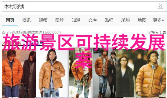 春日暖阳下微风轻拂过翠绿的树梢带来了无限的心情舒畅心随着那片片飘落的花瓣如同轻盈的云朵在蓝天白云间自