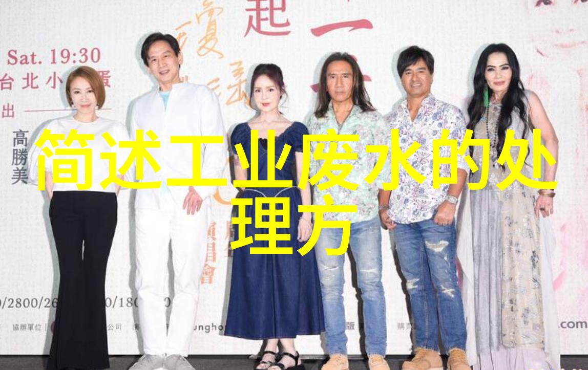 现代化验室仪器在生物医学研究中的应用与挑战
