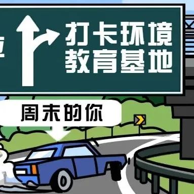 污水治理公司_污水治理公司赚钱吗_污水治理公司名称/