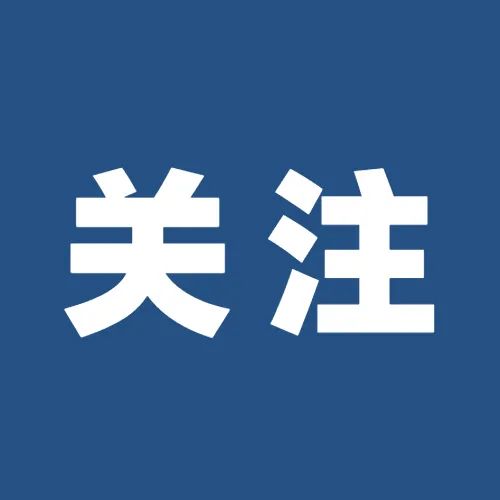 污水治理公司赚钱吗_污水治理公司_污水治理公司名称/