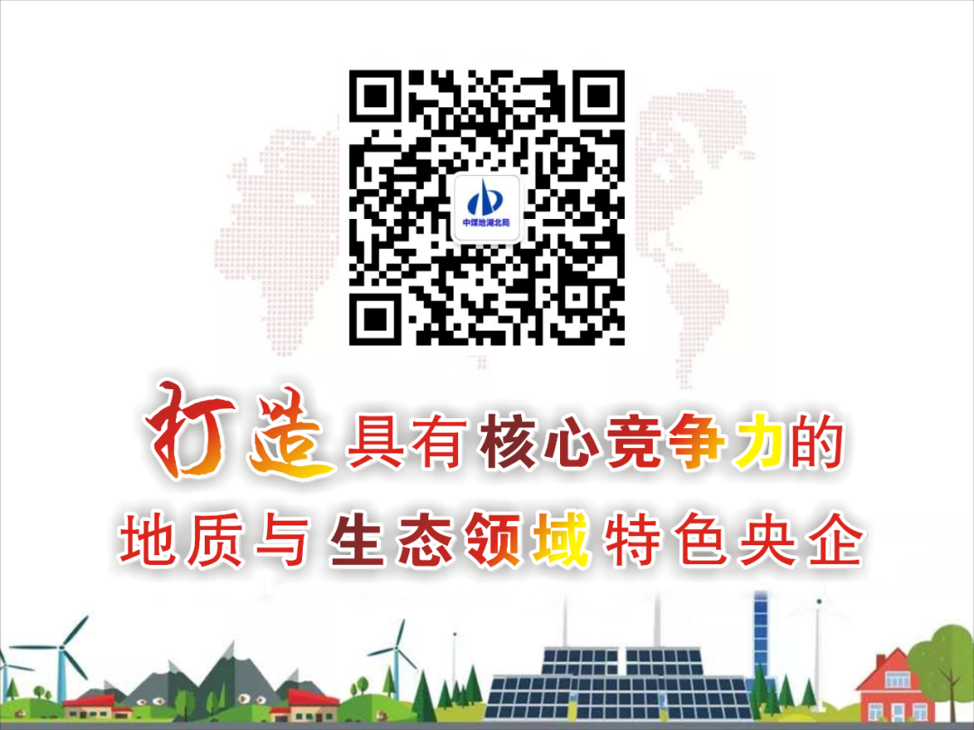 生态环境修复技术是干什么的_生态环境修复技术_生态修复环境技术方案/