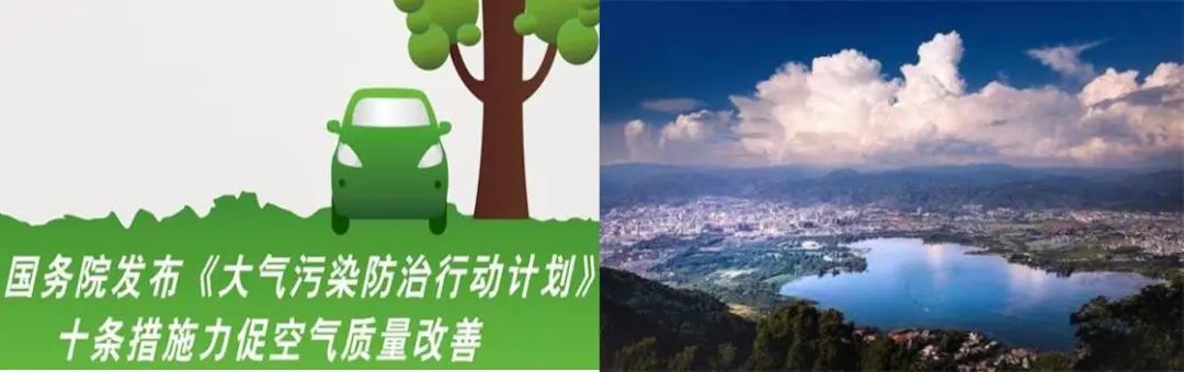 生态修复环境技术方案_生态环境修复技术_生态环境修复技术是干什么的/