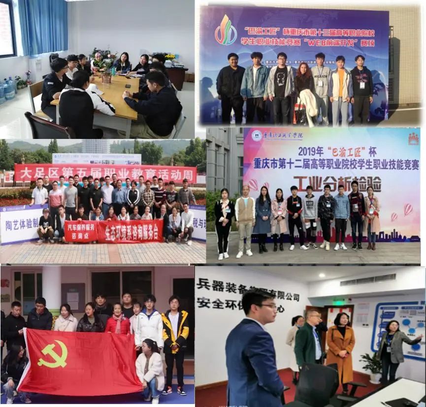 生态环境修复技术是干什么的_生态环境修复技术_生态修复环境技术方案/