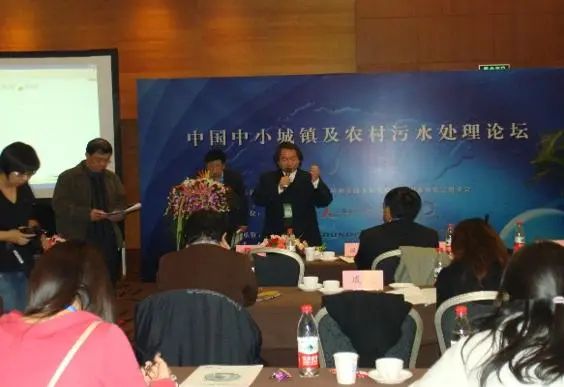 生态环境修复技术_生态环境修复技术是干什么的_生态修复环境技术方案/