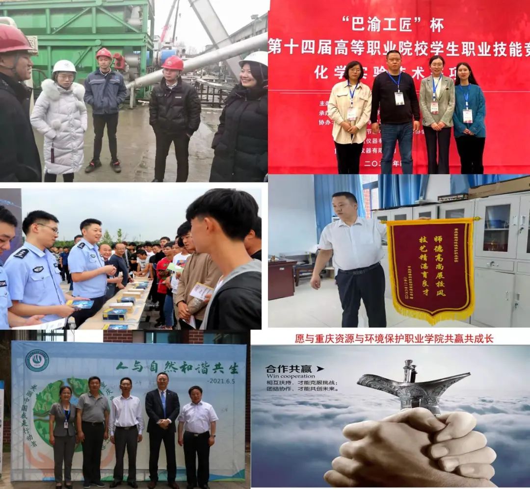 生态环境修复技术是干什么的_生态修复环境技术方案_生态环境修复技术/