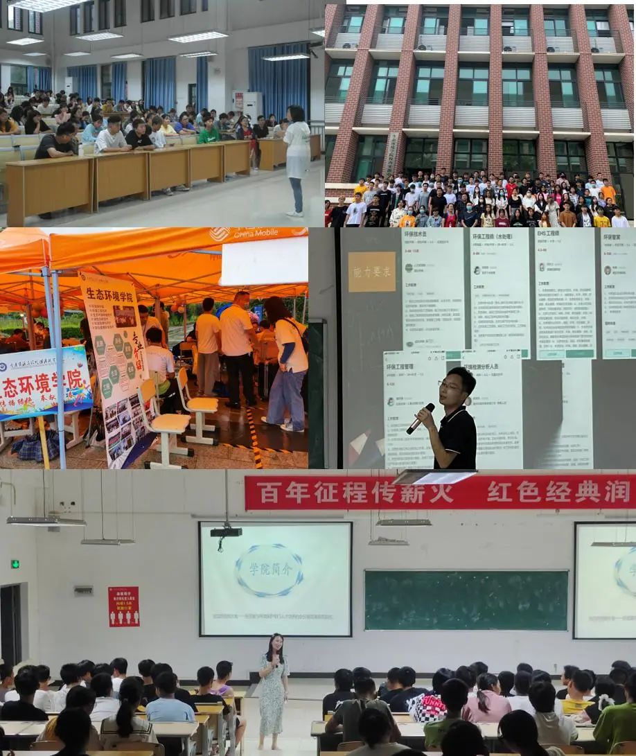 生态修复环境技术方案_生态环境修复技术_生态环境修复技术是干什么的/